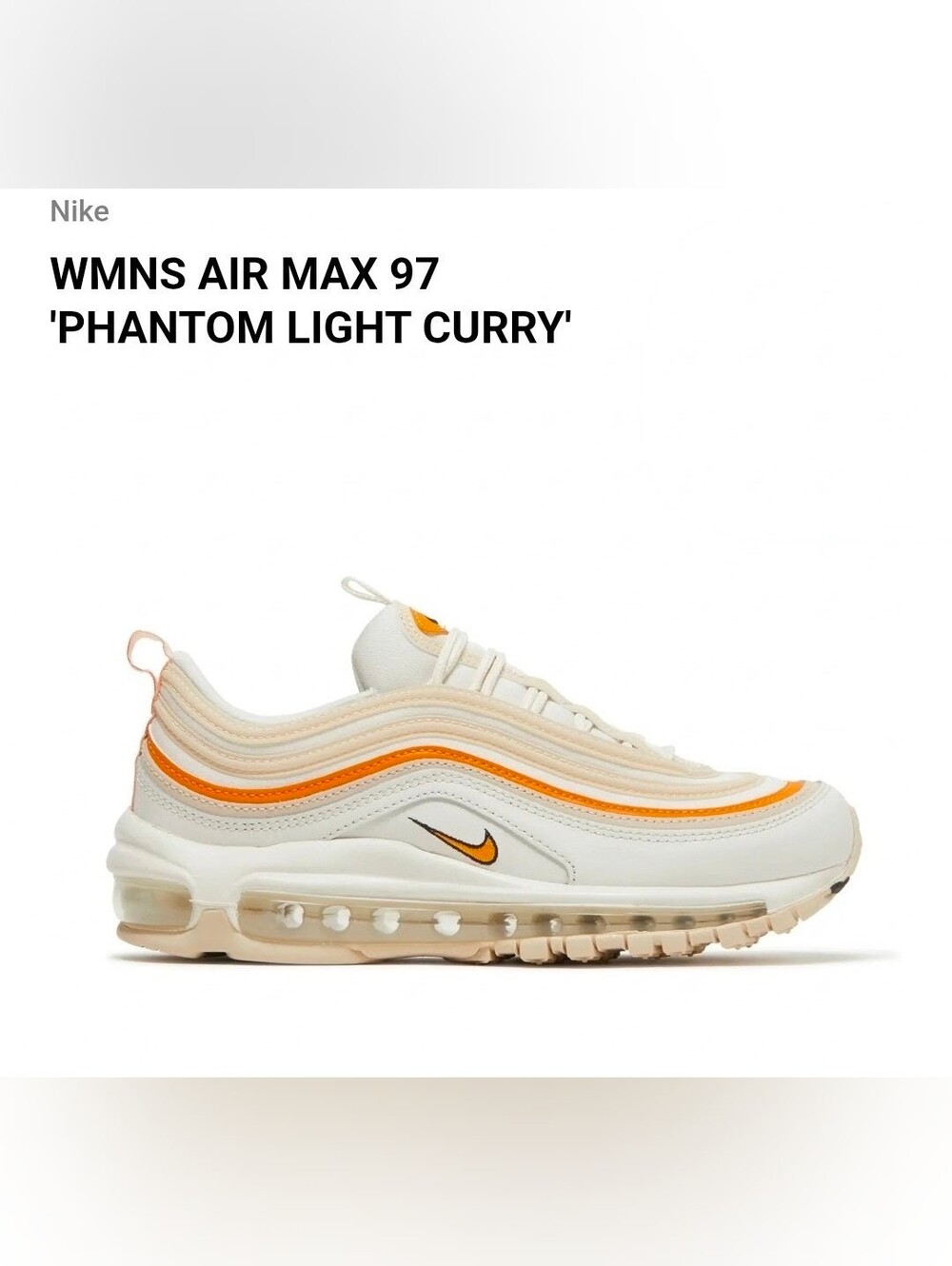 Nike WMNS Air Max 97 Phantom Light Curry Women’s Sneakers- Size 7.5